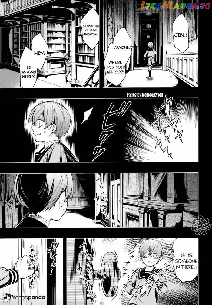 Black Butler - Chapter 134 - Page 8