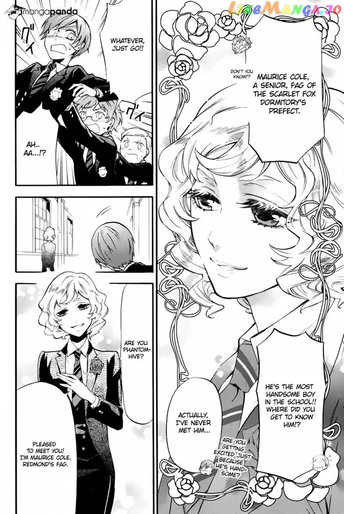 Black Butler - Chapter 69 - Page 21