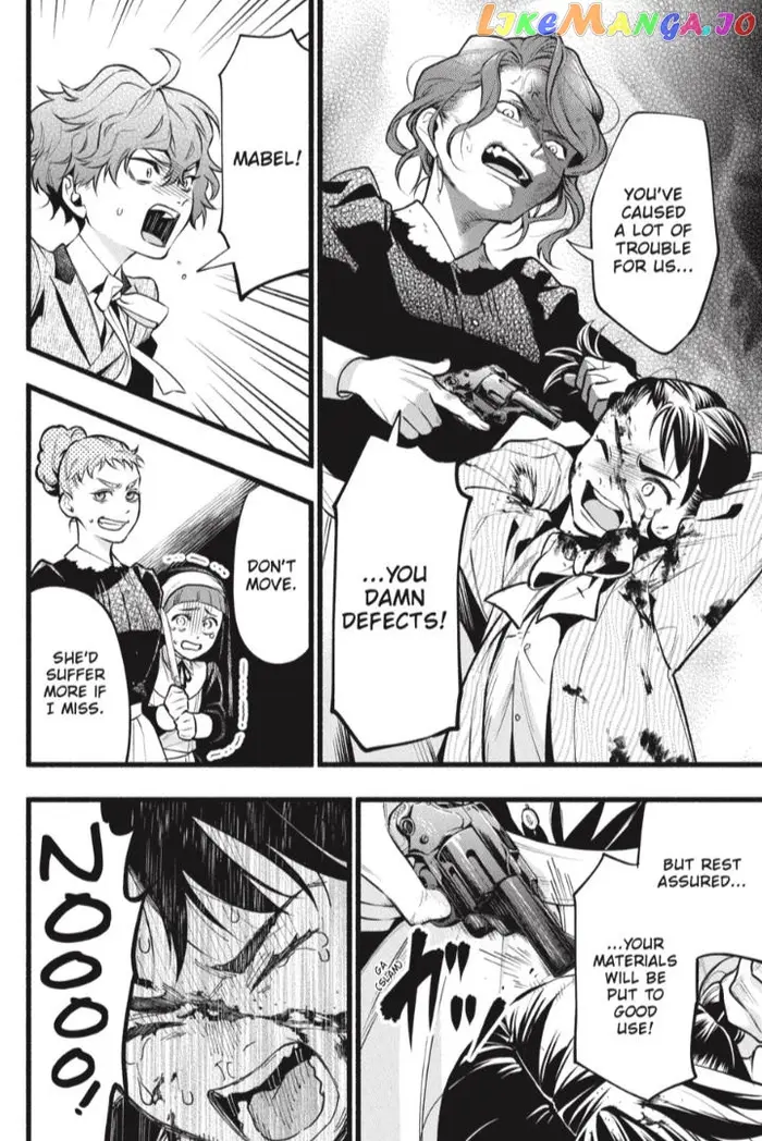 Black Butler - Chapter 207 - Page 5