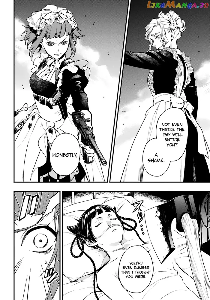 Black Butler - Chapter 166 - Page 7