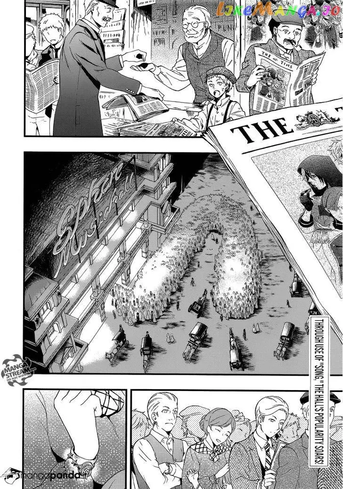 Black Butler - Chapter 113 - Page 3