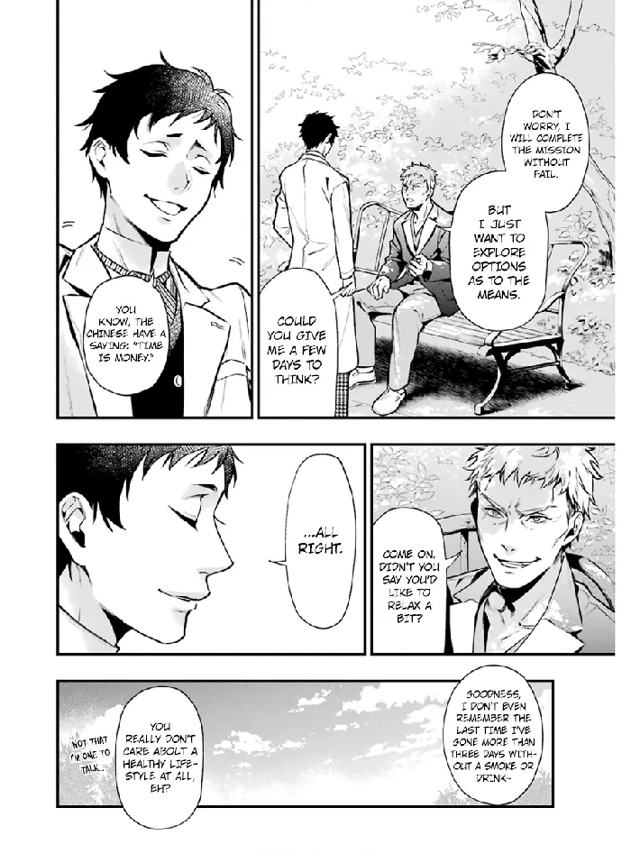 Black Butler - Chapter 175 - Page 4