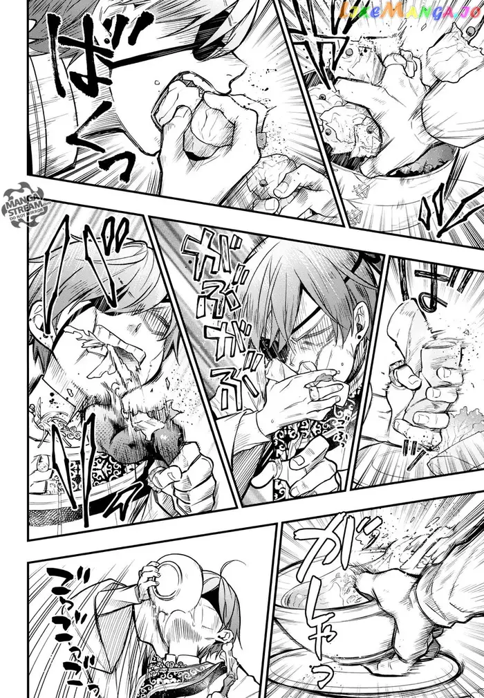 Black Butler - Chapter 147 - Page 22