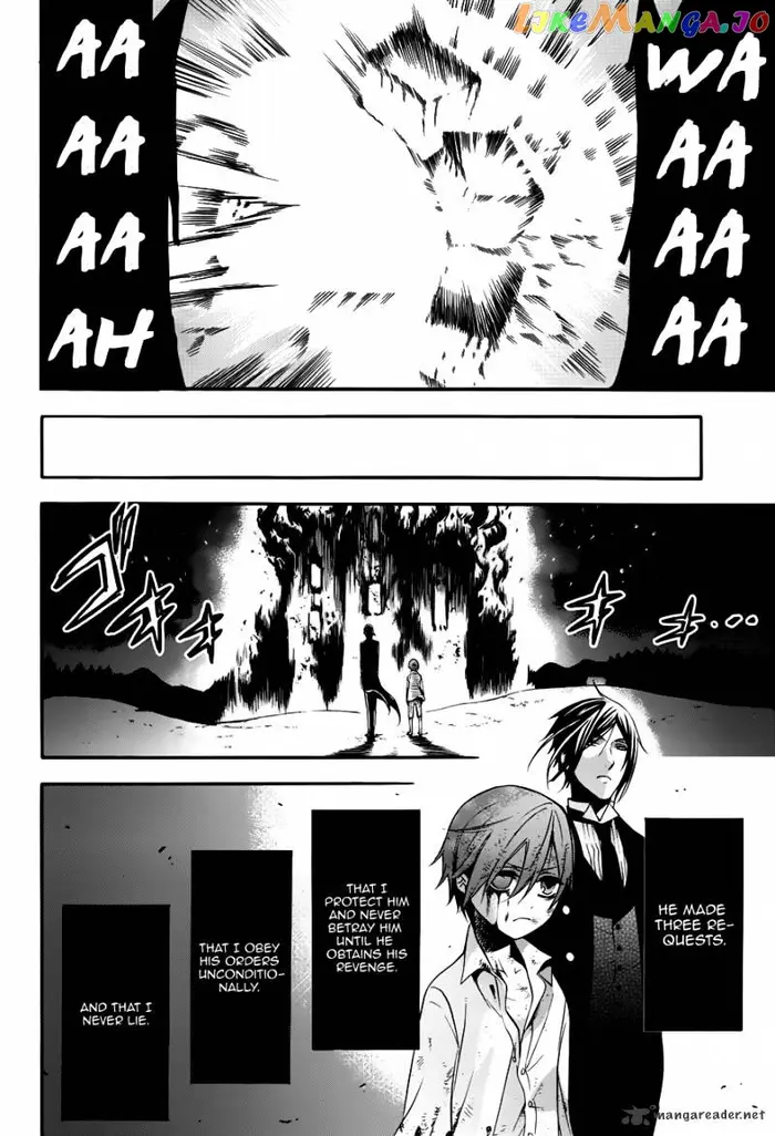 Black Butler - Chapter 62 - Page 6