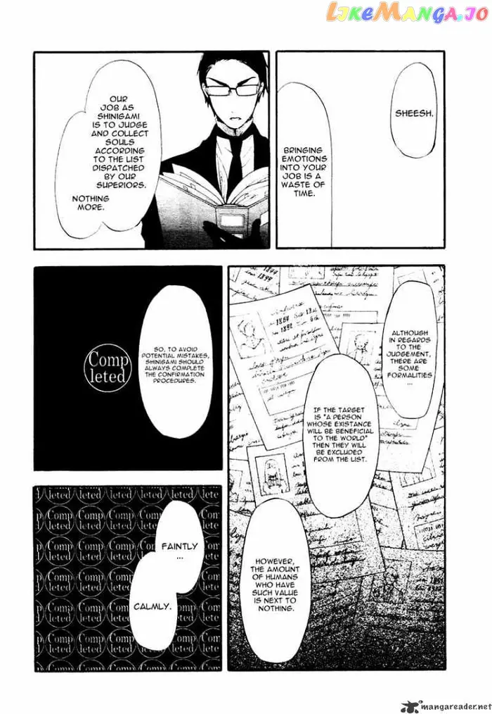Black Butler - Chapter 35 - Page 16
