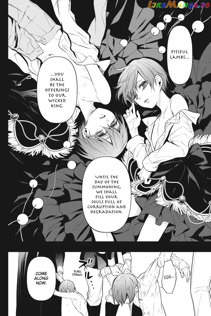 Black Butler - Chapter 136 - Page 3