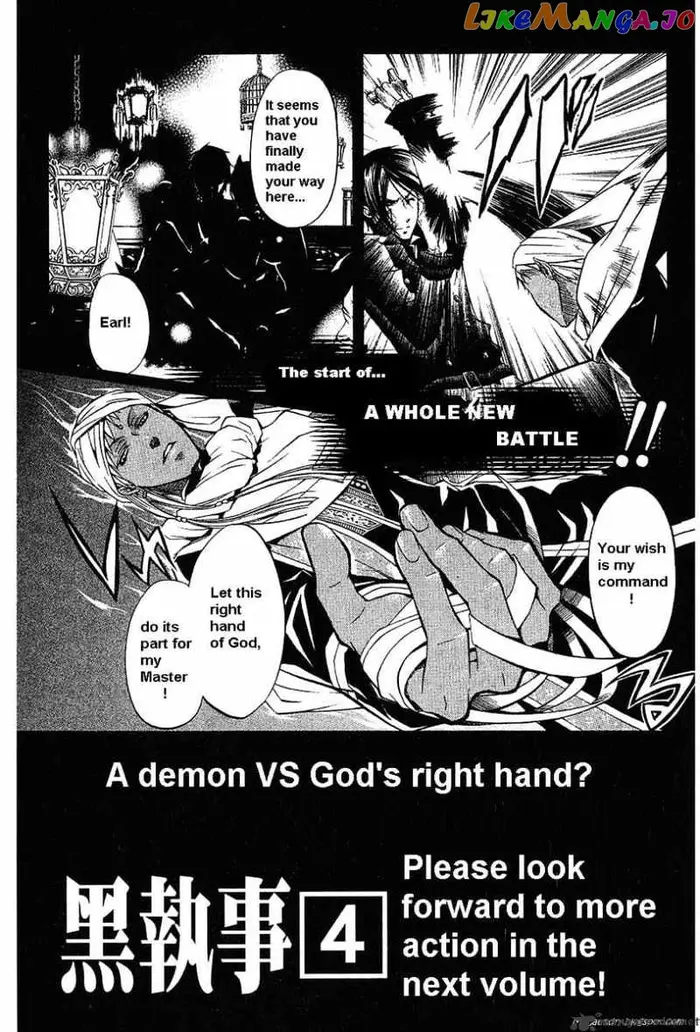 Black Butler - Chapter 14 - Page 46