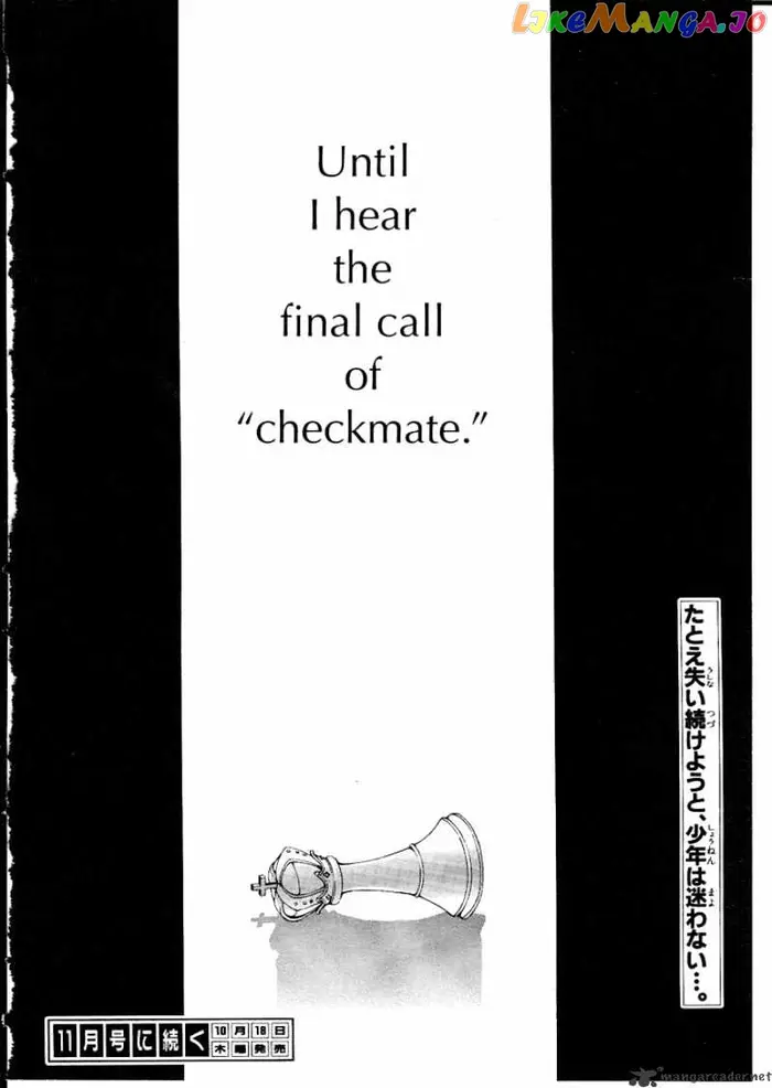 Black Butler - Chapter 13 - Page 36