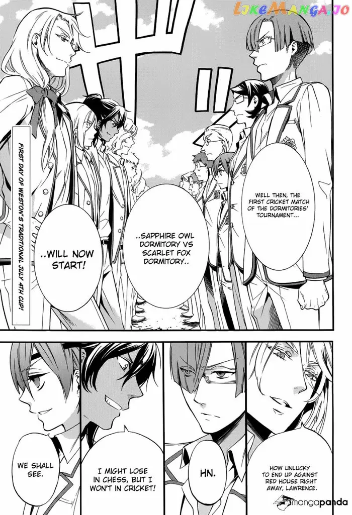 Black Butler - Chapter 76 - Page 2