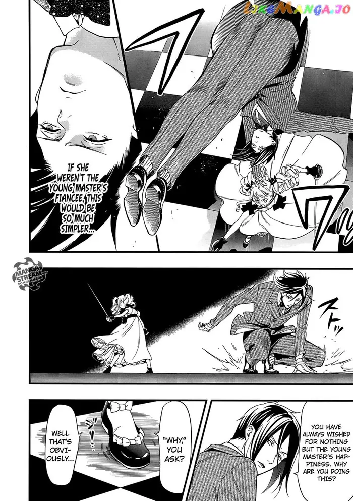 Black Butler - Chapter 117 - Page 6