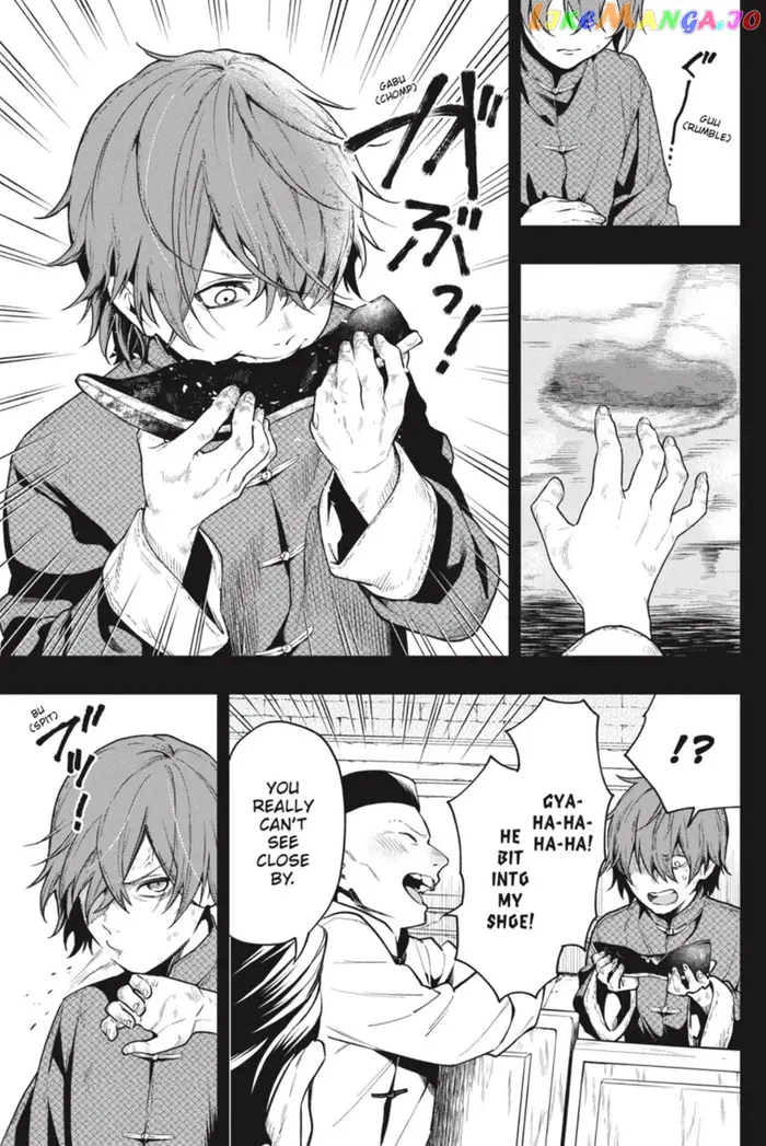 Black Butler - Chapter 159 - Page 11