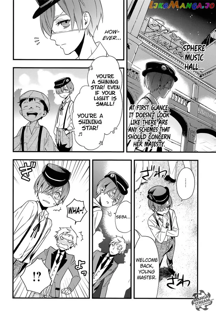 Black Butler - Chapter 112 - Page 18