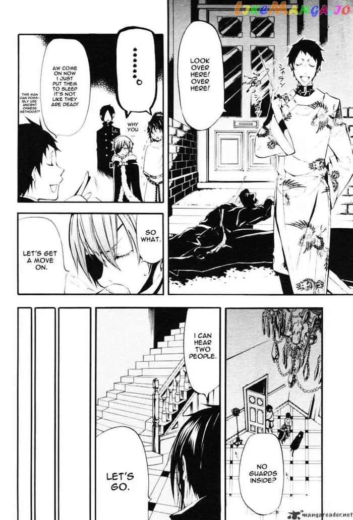 Black Butler - Chapter 18 - Page 13
