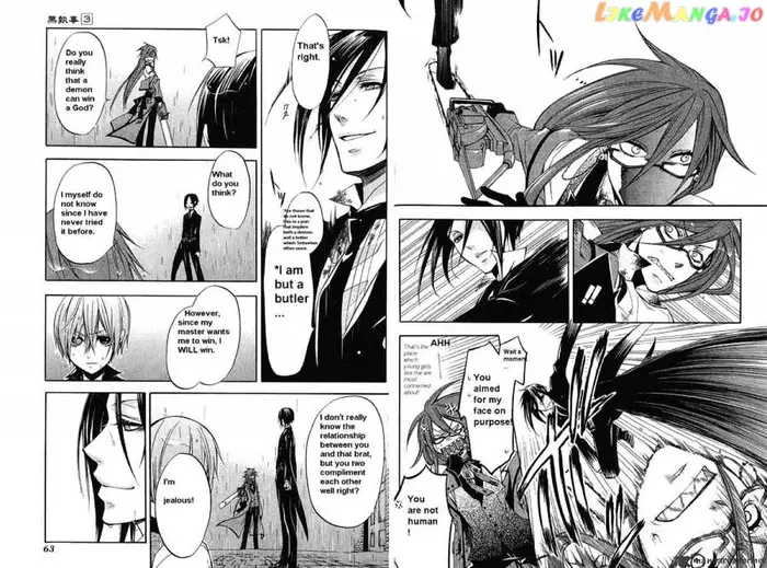Black Butler - Chapter 11 - Page 12