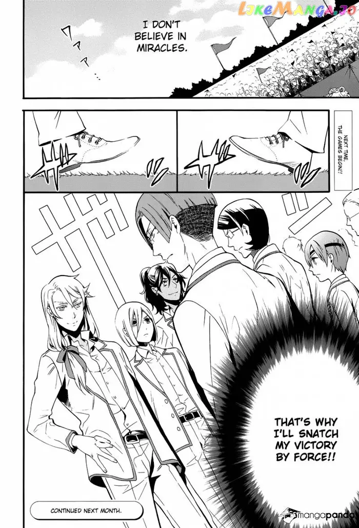 Black Butler - Chapter 75 - Page 30