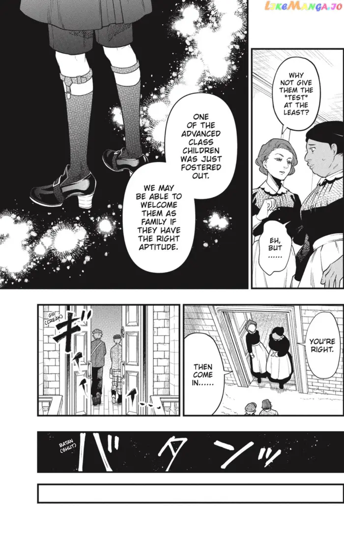 Black Butler - Chapter 192 - Page 15