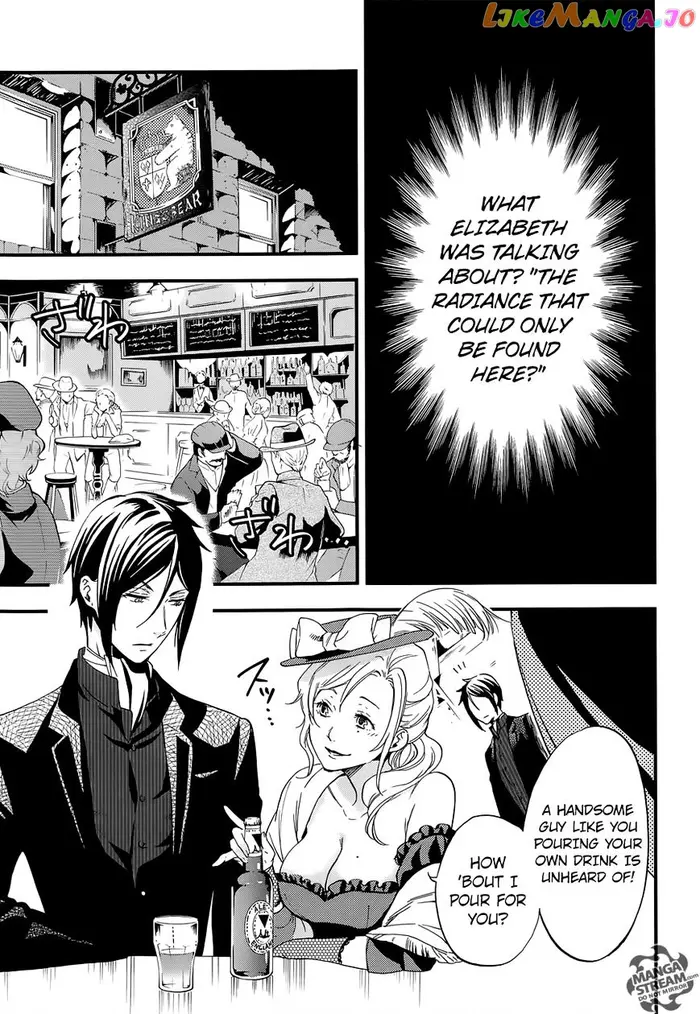 Black Butler - Chapter 112 - Page 15