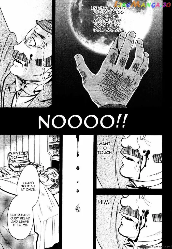 Black Butler - Chapter 32 - Page 11