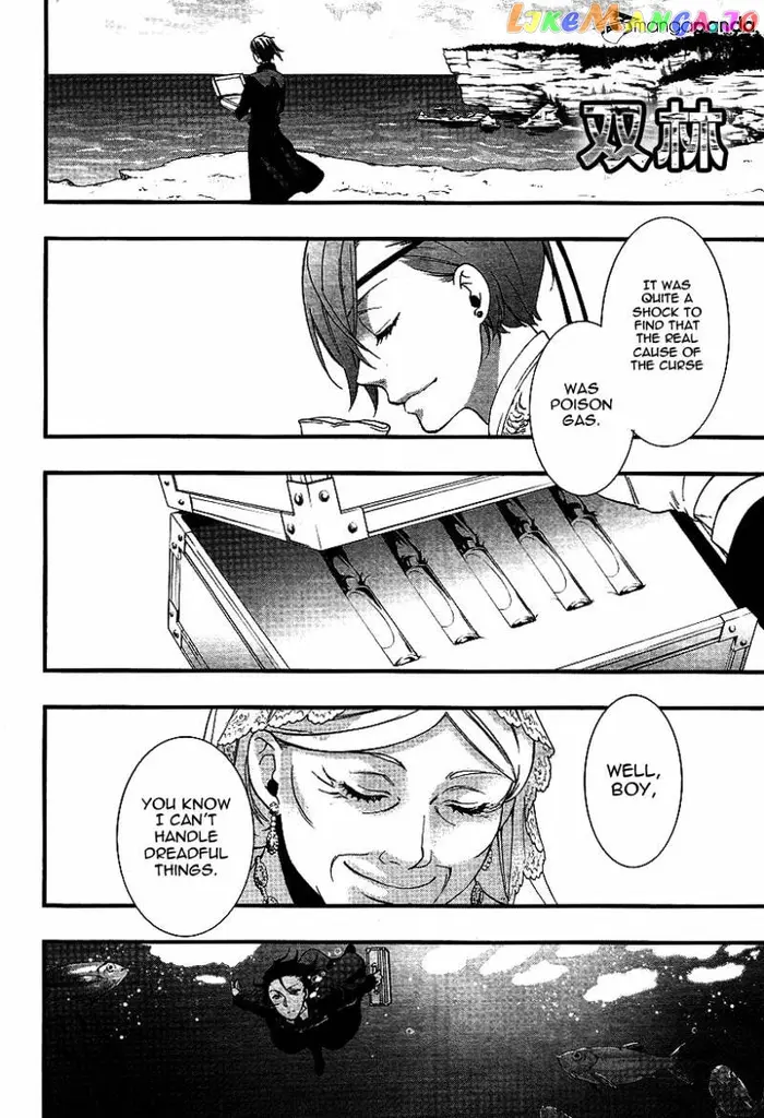 Black Butler - Chapter 108 - Page 16
