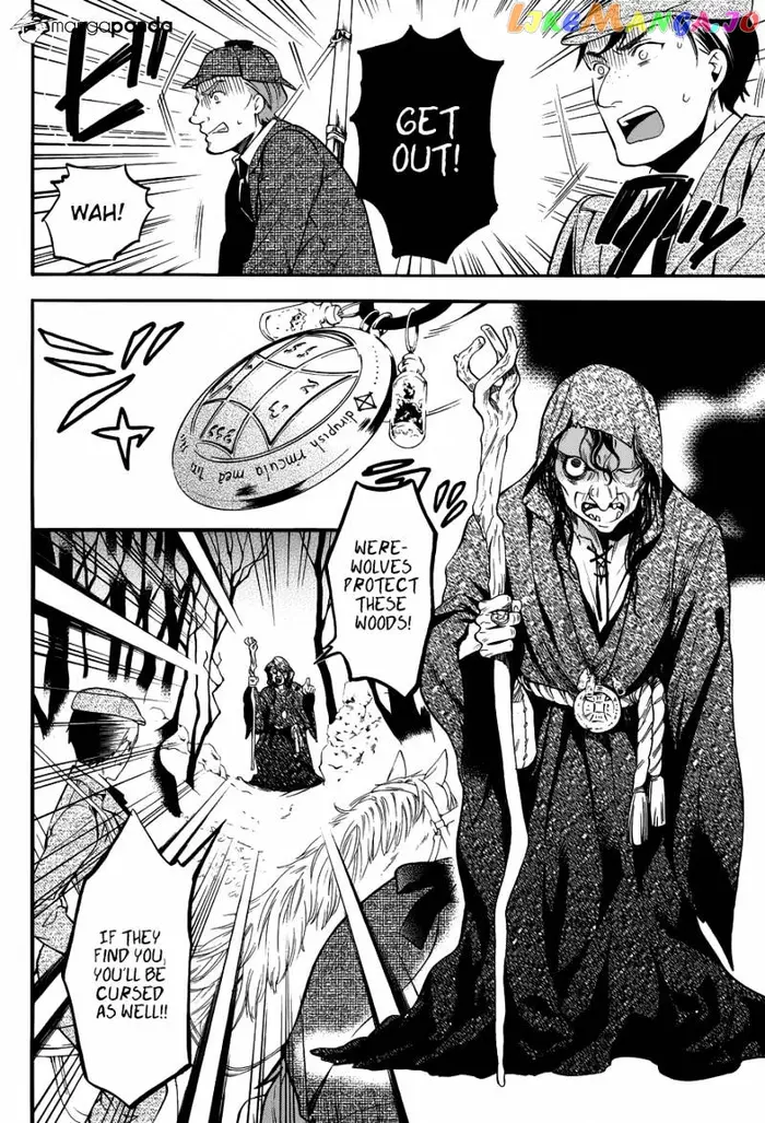 Black Butler - Chapter 86 - Page 4