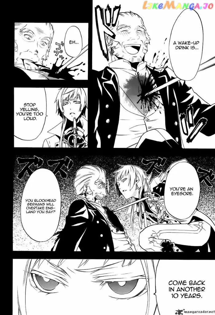 Black Butler - Chapter 49 - Page 7