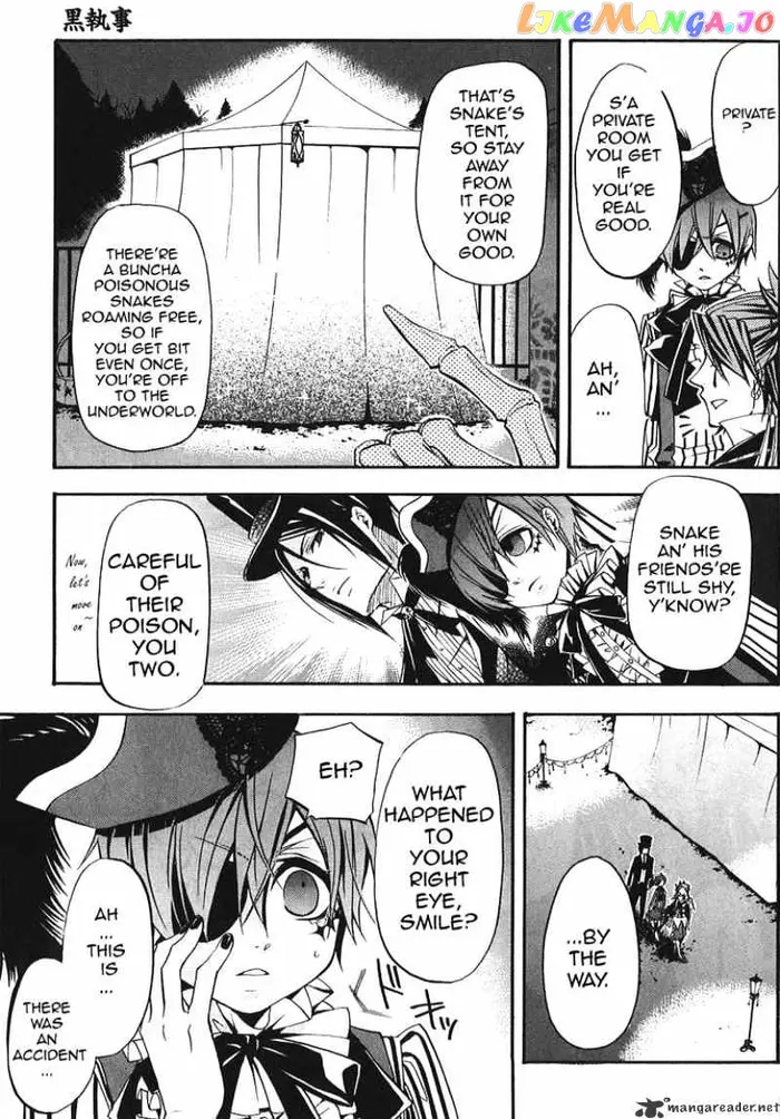 Black Butler - Chapter 26 - Page 6