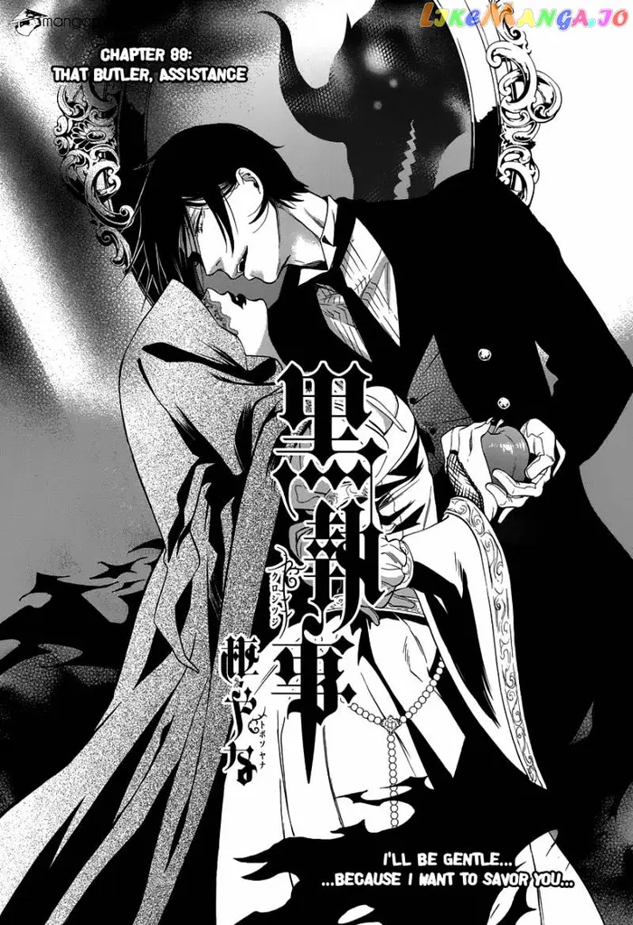 Black Butler - Chapter 88 - Page 2