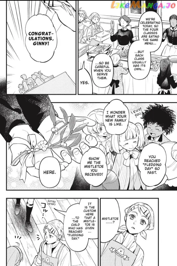 Black Butler - Chapter 198 - Page 5