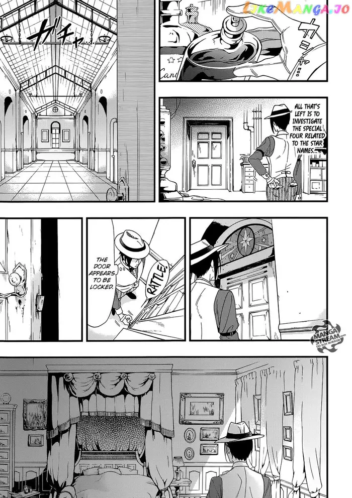 Black Butler - Chapter 117 - Page 17