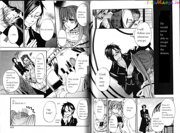 Black Butler - Chapter 8 - Page 6