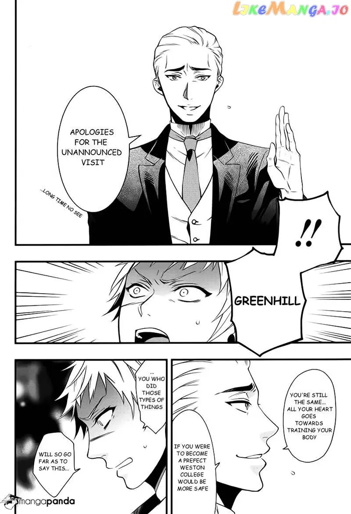 Black Butler - Chapter 109 - Page 4