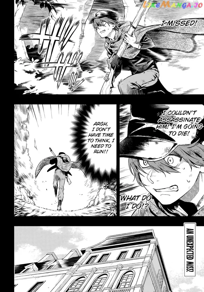 Black Butler - Chapter 161 - Page 2