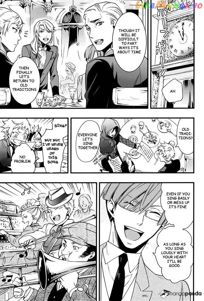 Black Butler - Chapter 109 - Page 15