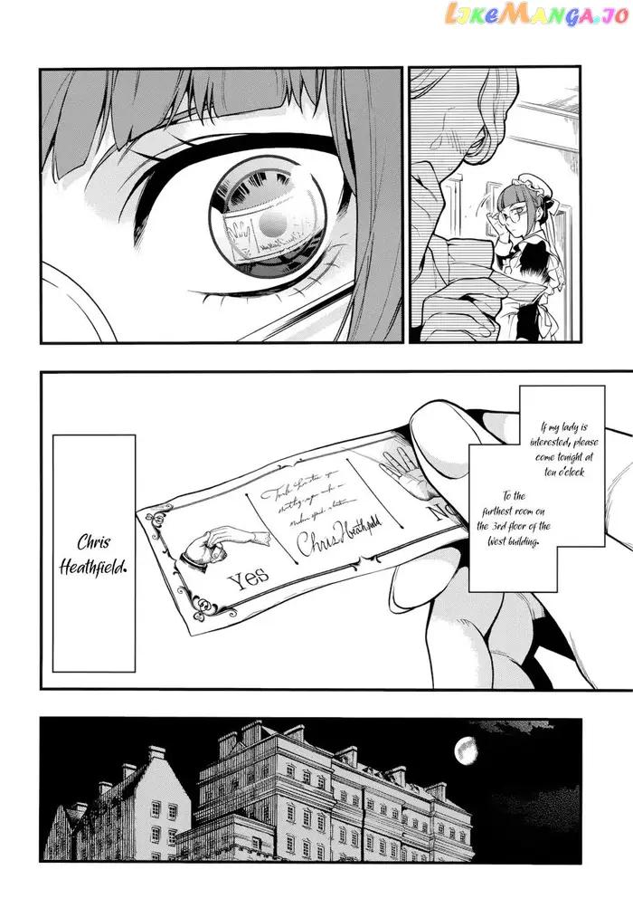 Black Butler - Chapter 154 - Page 12