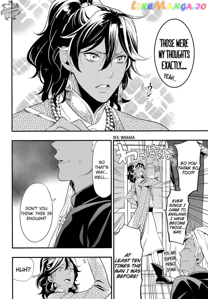 Black Butler - Chapter 126 - Page 10