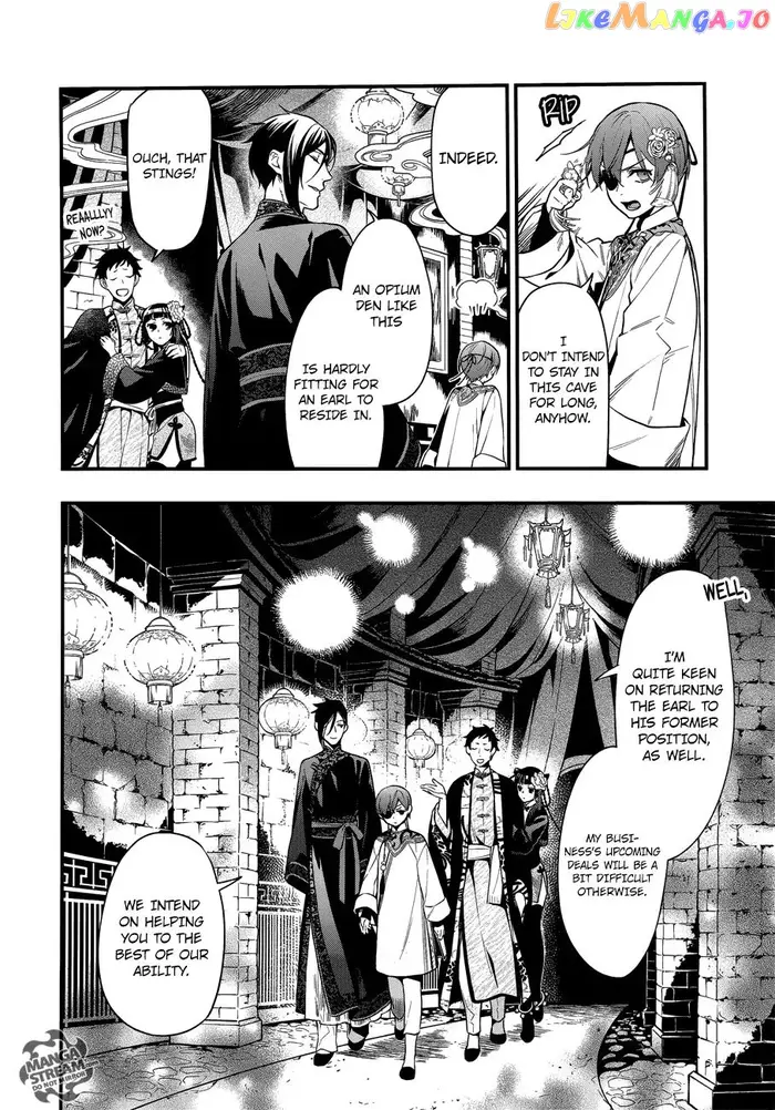 Black Butler - Chapter 150 - Page 6
