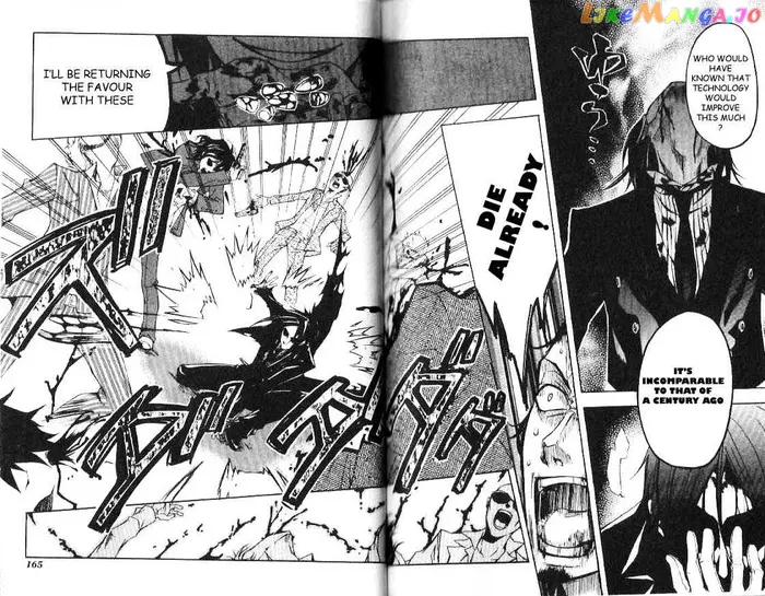 Black Butler - Chapter 4 - Page 29