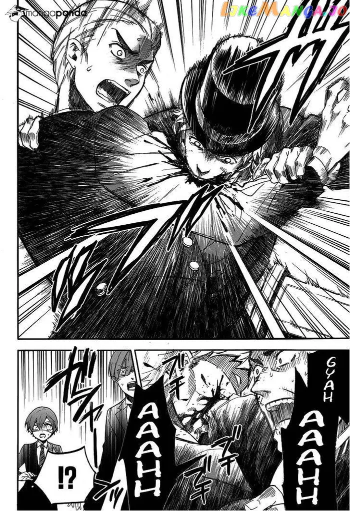Black Butler - Chapter 82 - Page 5