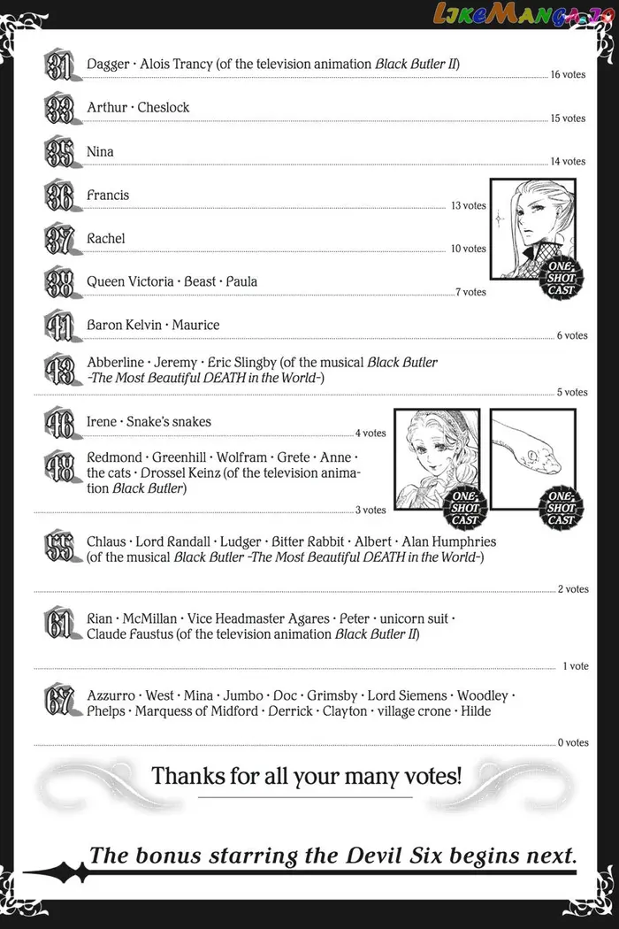 Black Butler - Chapter 108.5 - Page 6