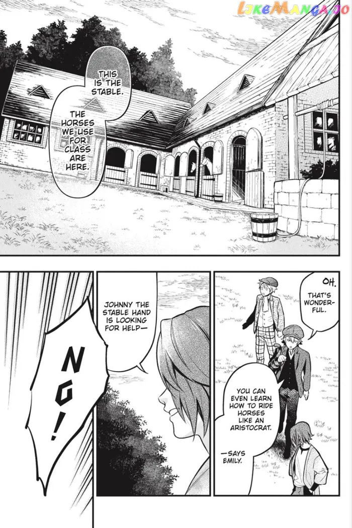 Black Butler - Chapter 196 - Page 5
