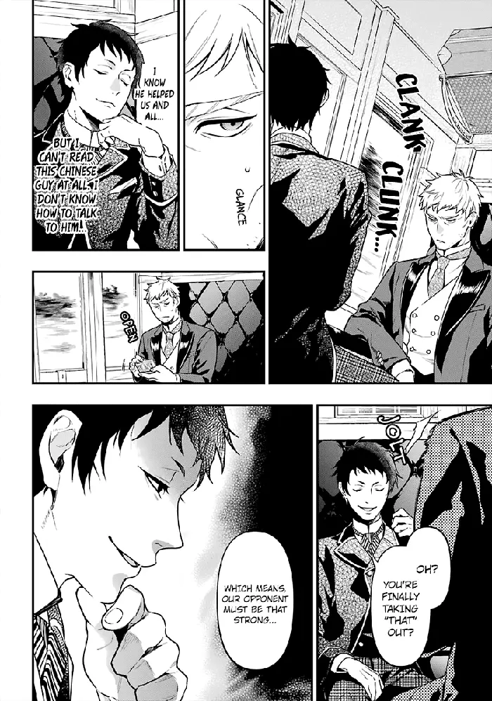 Black Butler - Chapter 170 - Page 10