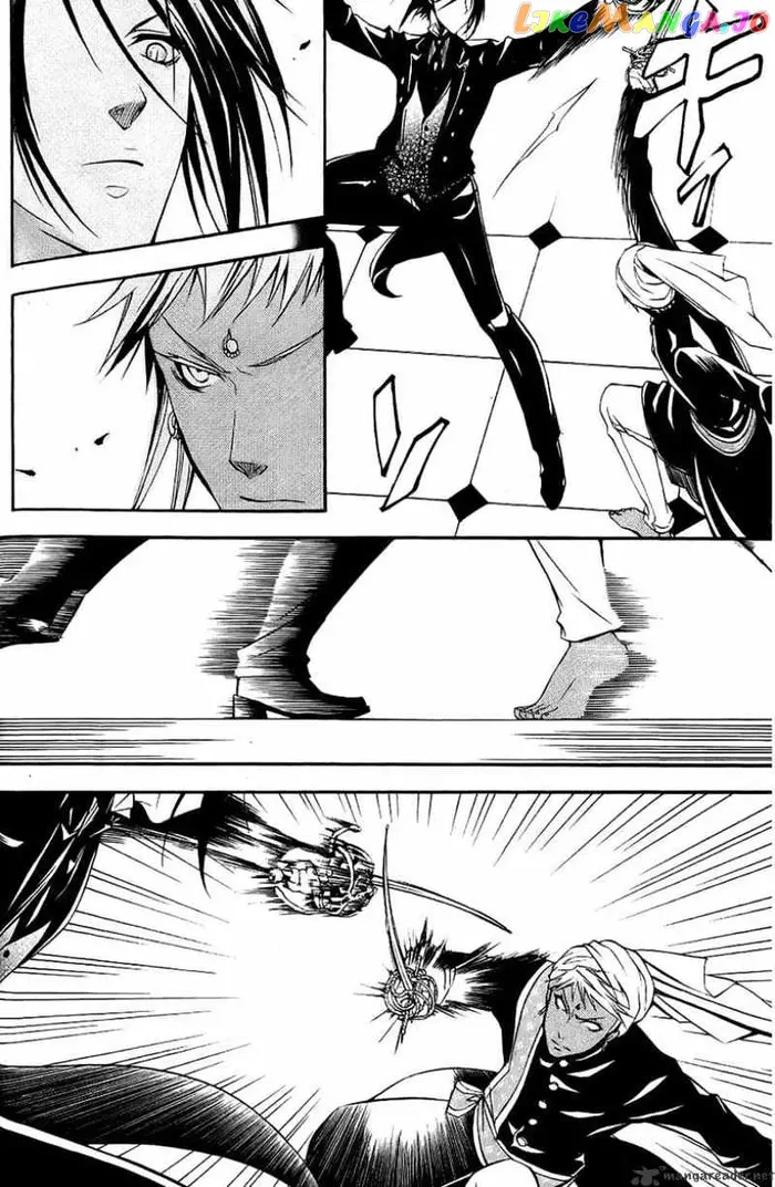 Black Butler - Chapter 17 - Page 7