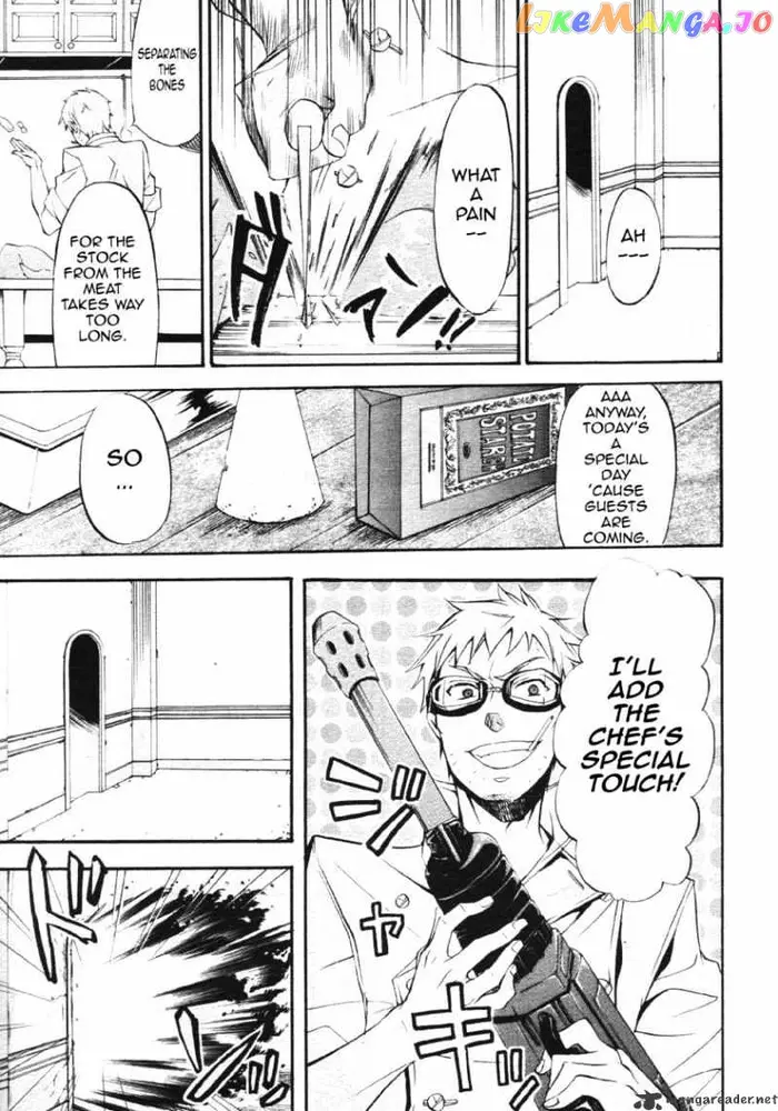 Black Butler - Chapter 23 - Page 11