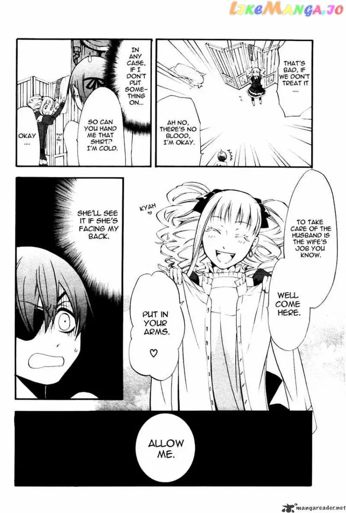 Black Butler - Chapter 37 - Page 22