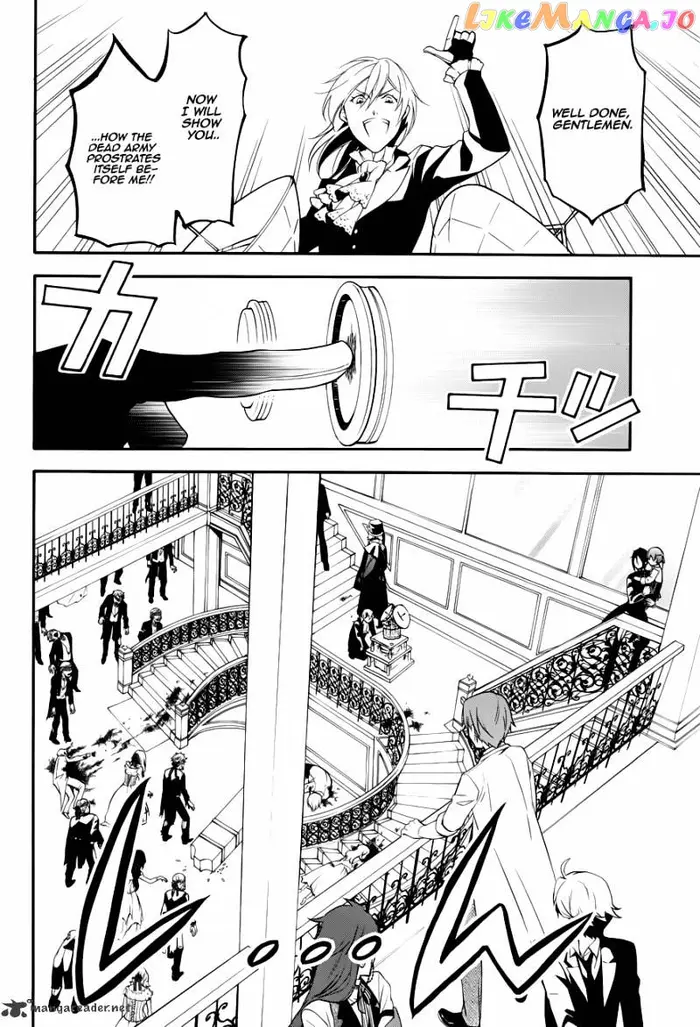 Black Butler - Chapter 59 - Page 24