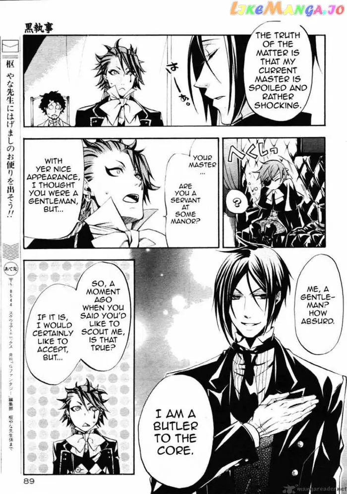 Black Butler - Chapter 25 - Page 19