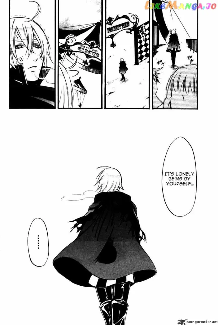 Black Butler - Chapter 36 - Page 4
