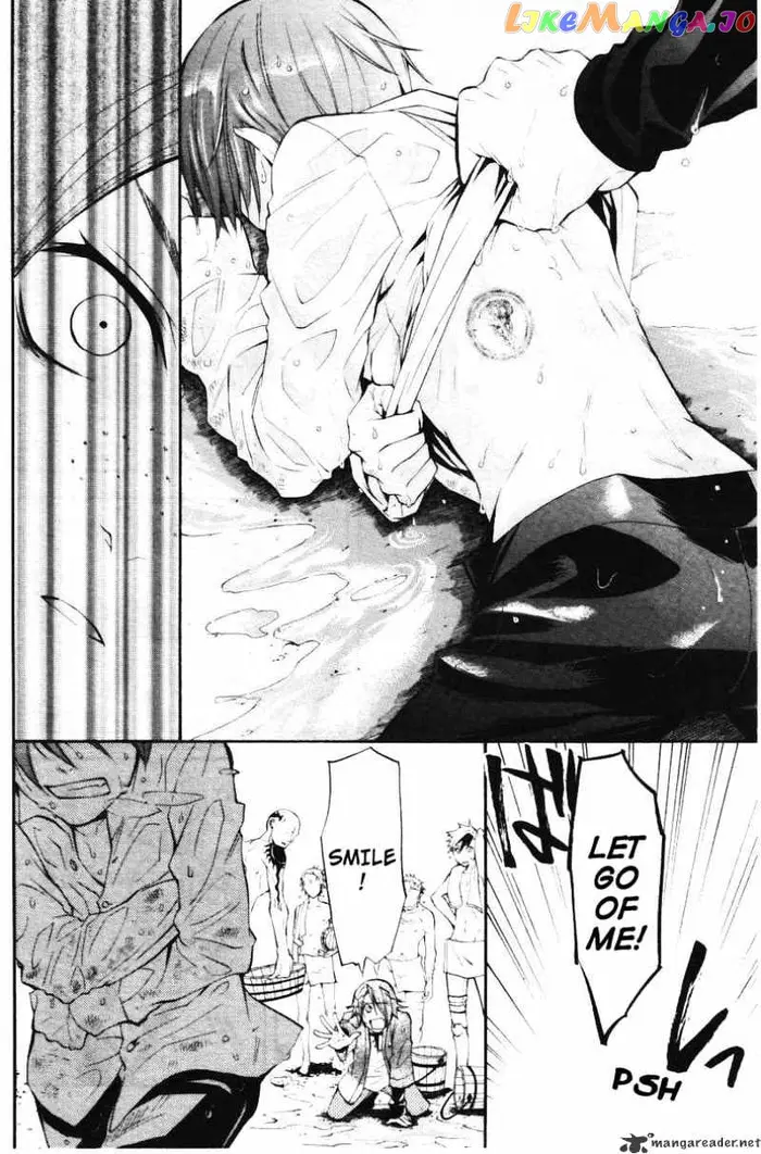 Black Butler - Chapter 27 - Page 15