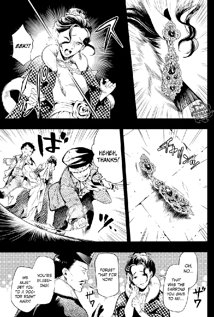 Black Butler - Chapter 158 - Page 4