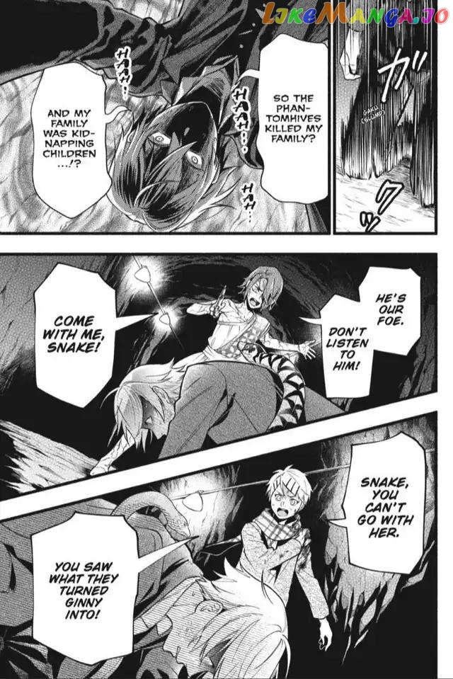 Black Butler - Chapter 206 - Page 7